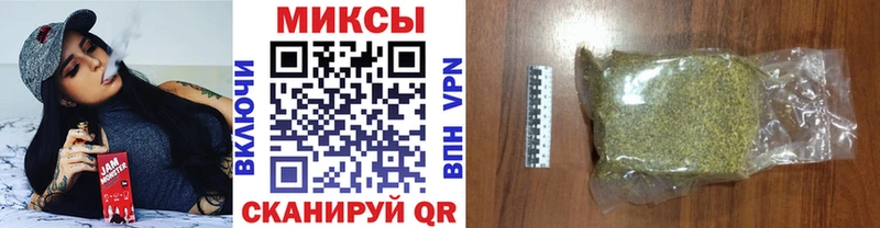 БУТИРАТ BDO  Купить  Зеленогорск 