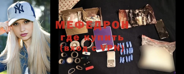 бутират Белоозёрский