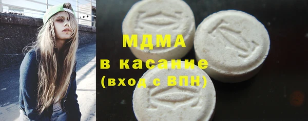бутират Белоозёрский