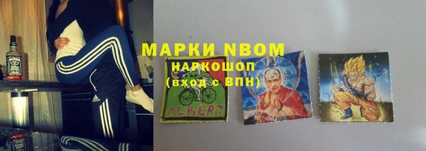 a pvp Беломорск