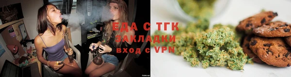 a pvp Беломорск