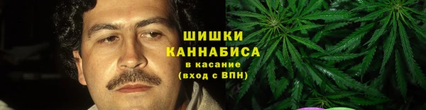 бутират Белоозёрский