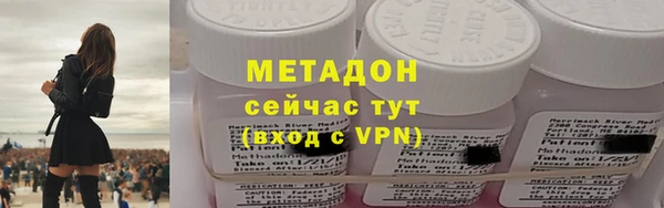 a pvp Беломорск
