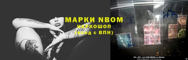 a pvp Беломорск