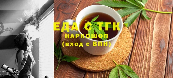 a pvp Беломорск