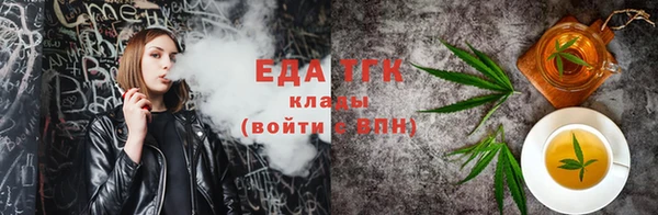 a pvp Беломорск