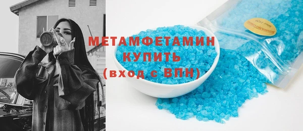 a pvp Беломорск
