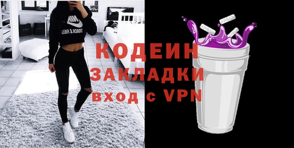 a pvp Беломорск